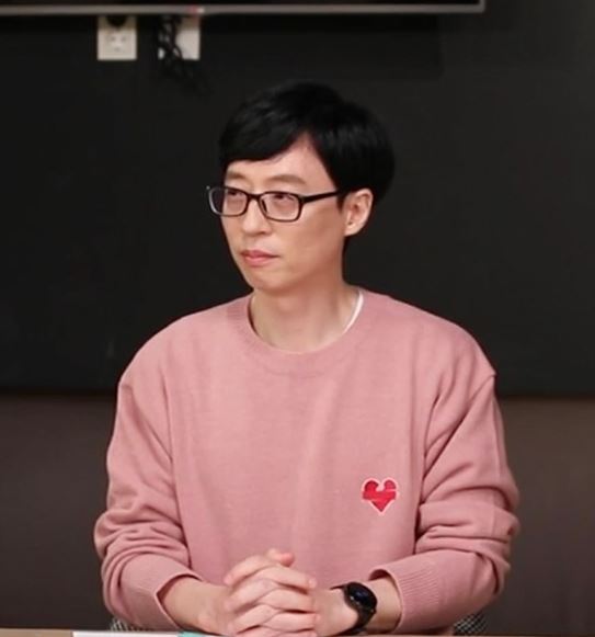 놀면뭐하니