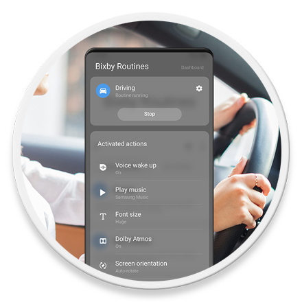 갤럭시 빅스비루틴 로고