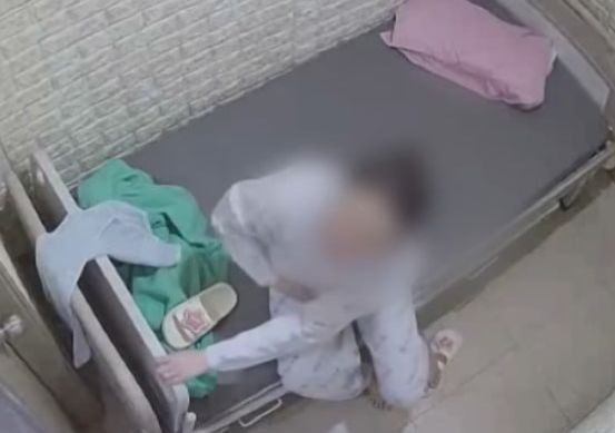 양재웅 병원 사망사고