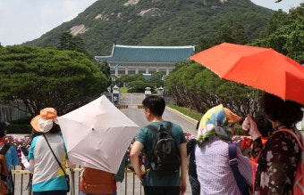 청와대 개방 예약&amp;#44; 지금 안 가보면 다시 못 들어갈수도