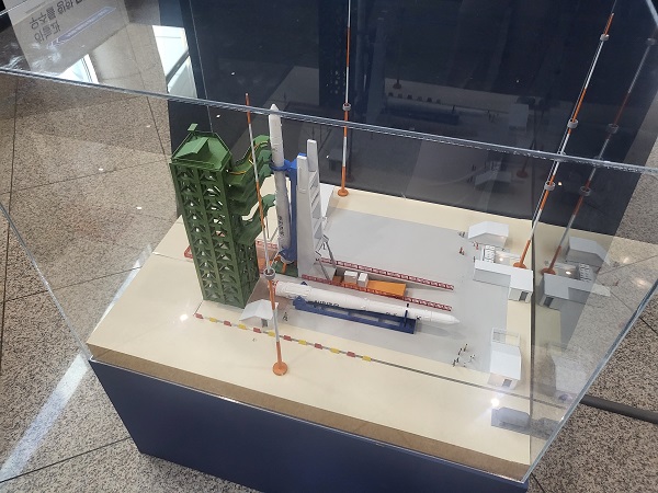 전남 고흥 나로우주센터 우주과학관 2층 전시관