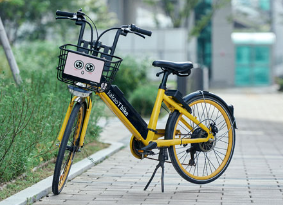 카카오바이크 대여소 찾기