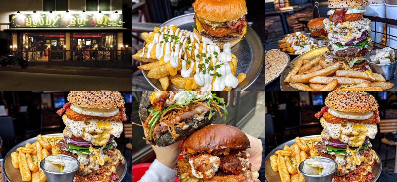 맞춤형 수제버거의 끝판왕 수제버거