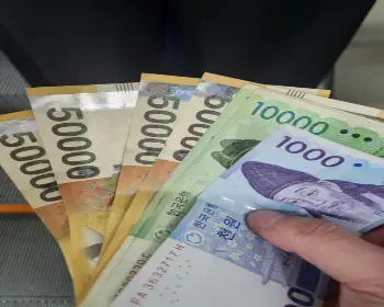 근로장려금 지급일6