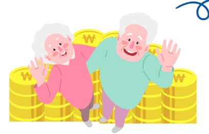 주택연금 수령액 늘리기