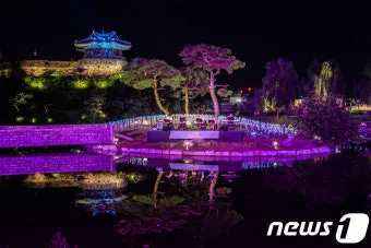 2025 수원 야행 화성행궁에서 8야 행사 상세 정보와 예약 방법_4