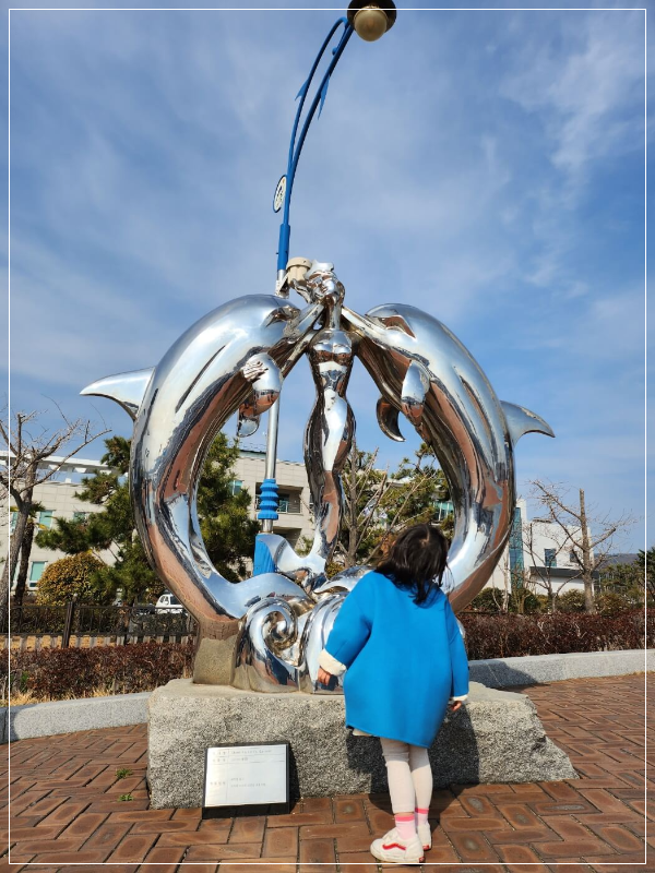 울산 가족여행 아이 놀거리와 고래 탐방 후기 (장생포)