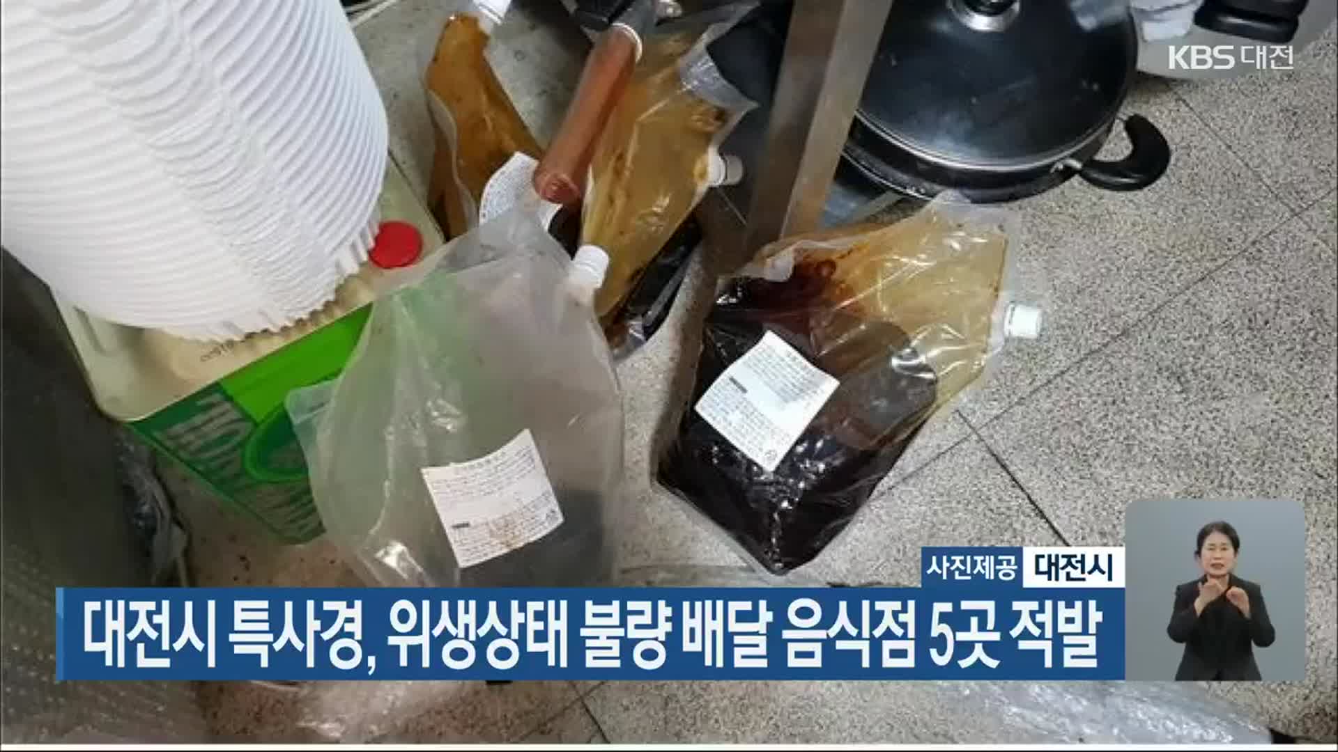 본문 참고 이미지 3