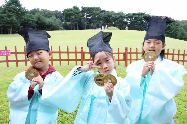 &amp;quot;화성시 정조효문화제 능행차 재현 - 2025년 9월 꼭 가봐야 할 역사문화축제&amp;quot;