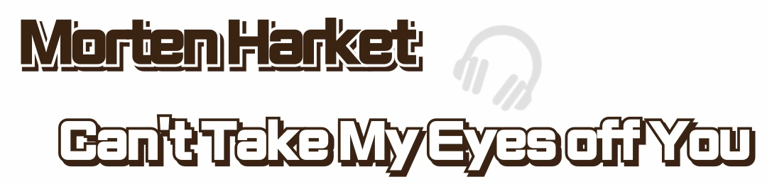 캔테이크마이아이즈오프유