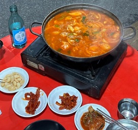 곱도리탕