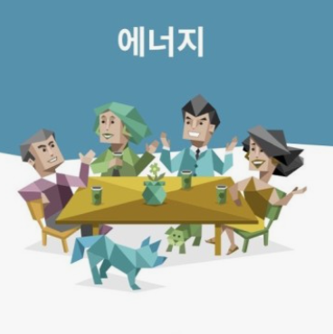 MBTI-성격유형검사-특징-장단점