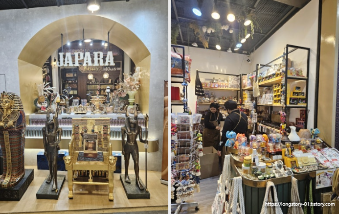 방콕 터미널 21 아속