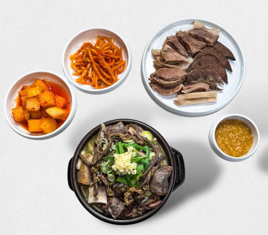 생방송투데이 고사리순대국한상 썸네일