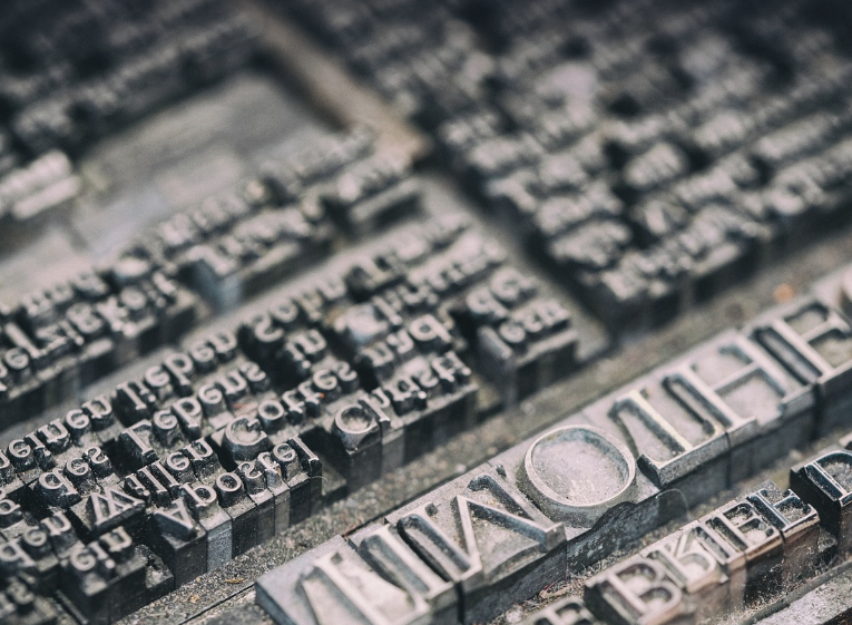 조선시대 목판 인쇄체와 궁체의 탄생 – 전통 서체의 변천 과정