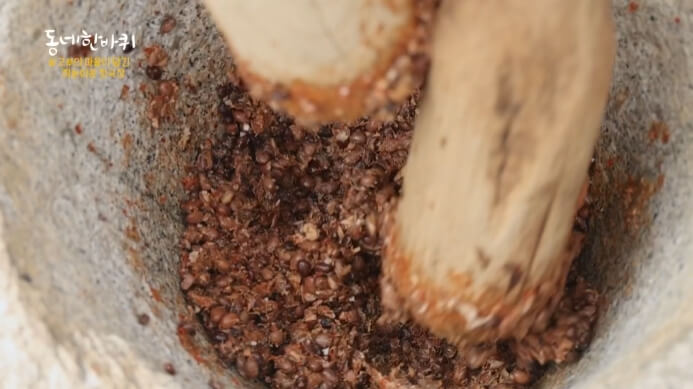 쥐눈이콩-청국장