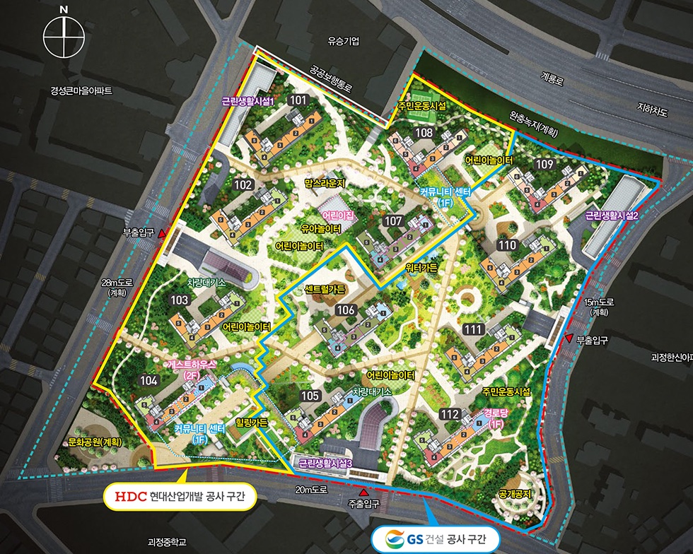 둔산 자이 아이파크 동･호수 배치 조감도