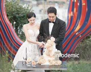 김윤지 남편 시아버지