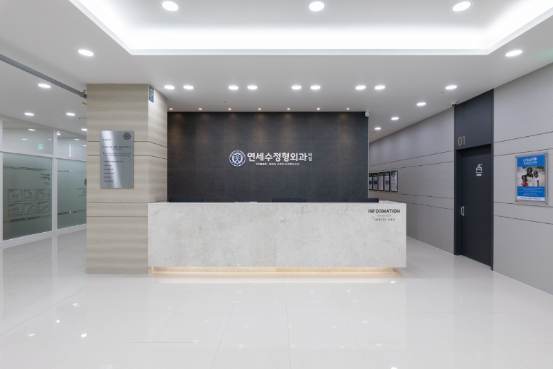 평택시 통복동 정형외과 유명하고 잘하는 곳 추천 TOP 5