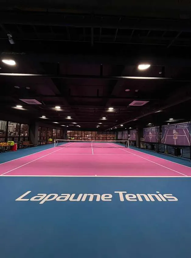 라폼 테니스 클럽