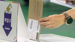 짐 로저스 이재명 지지 논란