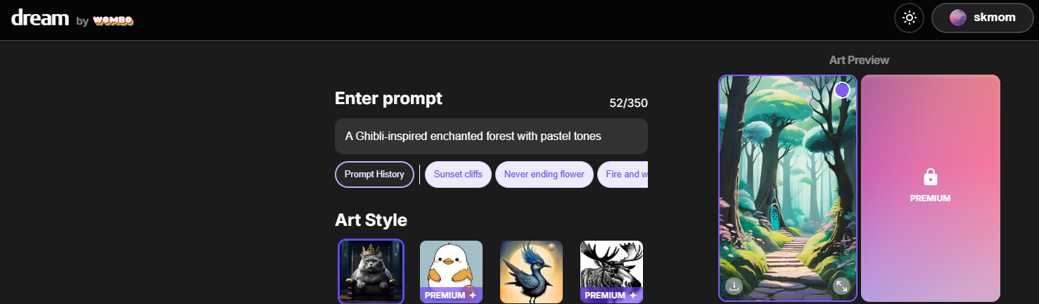 챗지피티 지브리