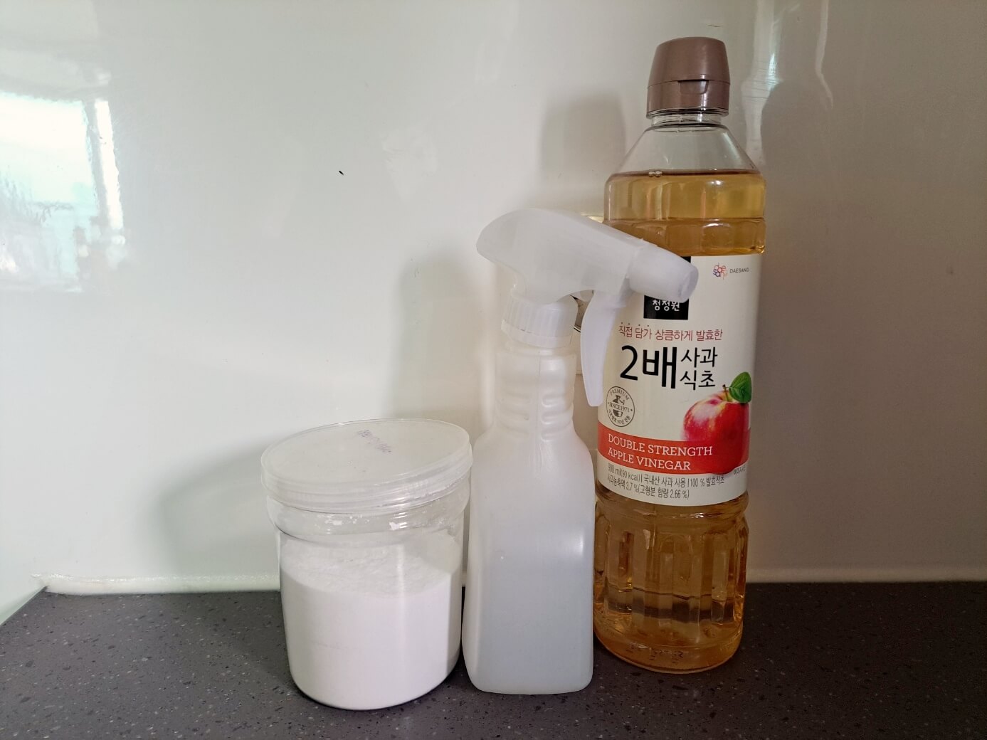 식초와 베이킹소다