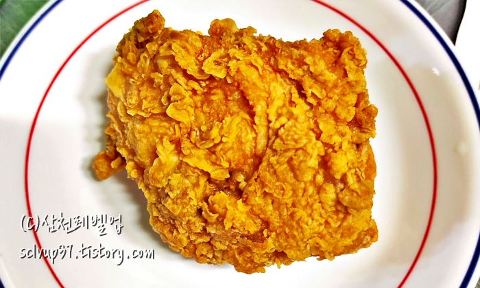 kfc 핫크리스피치킨 1조각