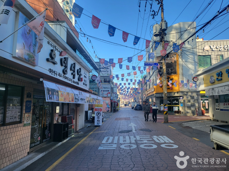 의정부 가볼만한곳 베스트 10