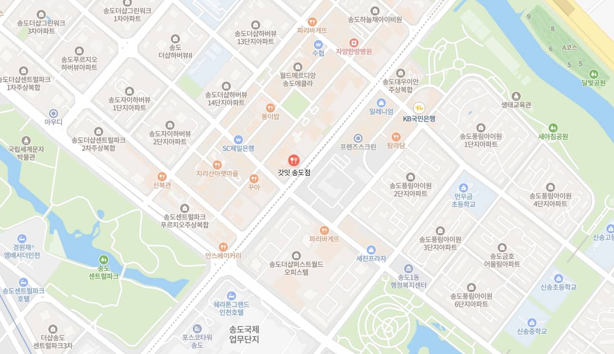 송도 갓잇