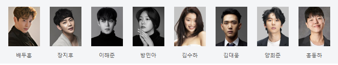 틱틱붐