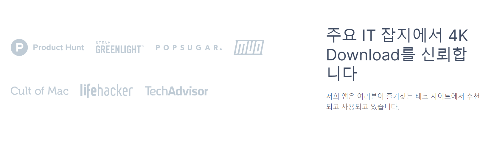 유튜브동영상다운로드