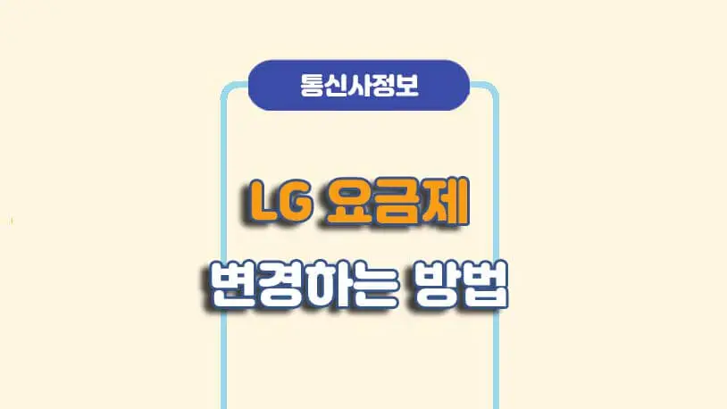 민곰 블로그 썸네일 사진