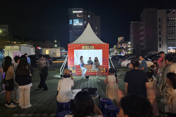 예산 국가유산 야행