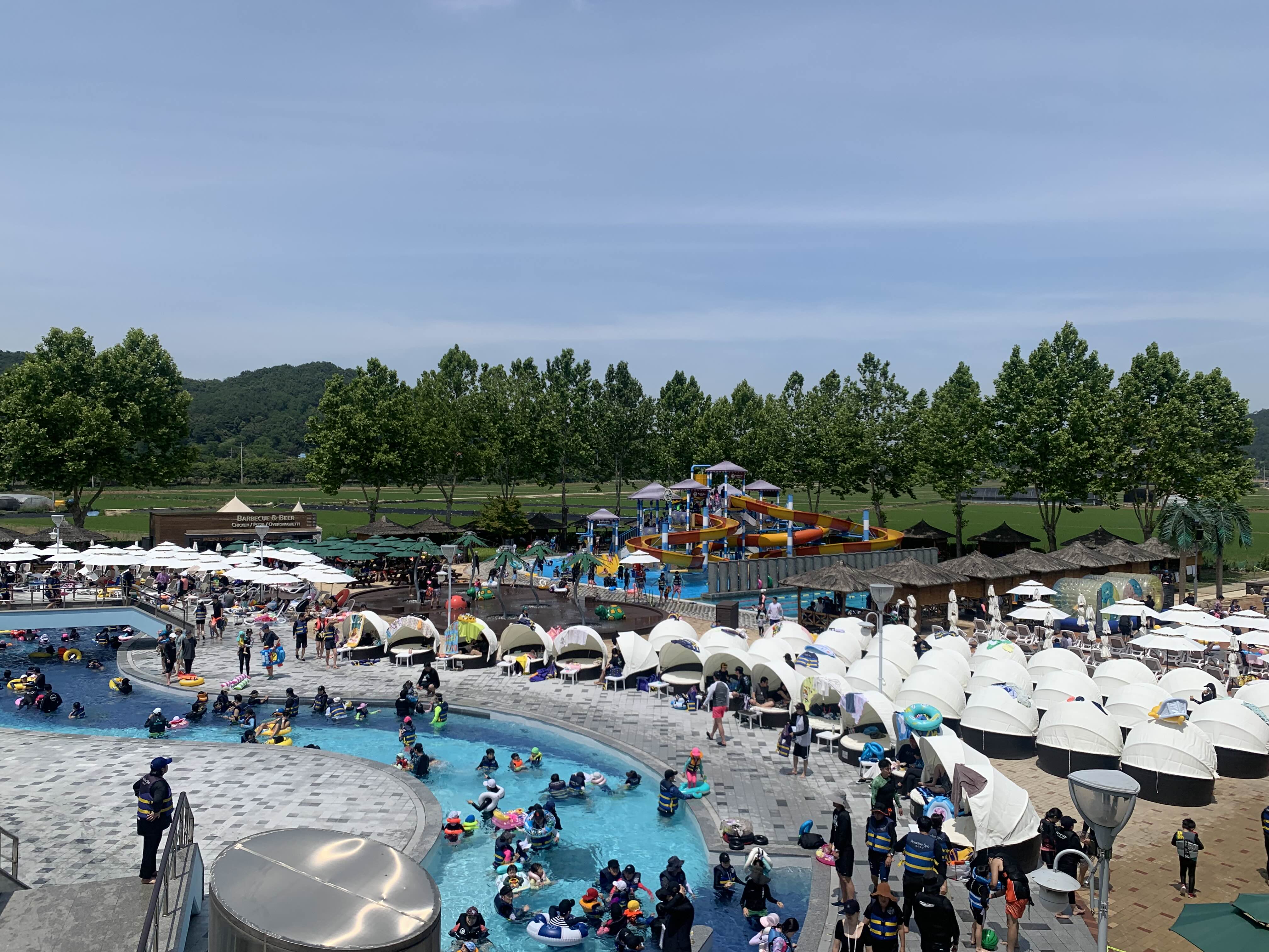 도고 파라다이스 유수풀