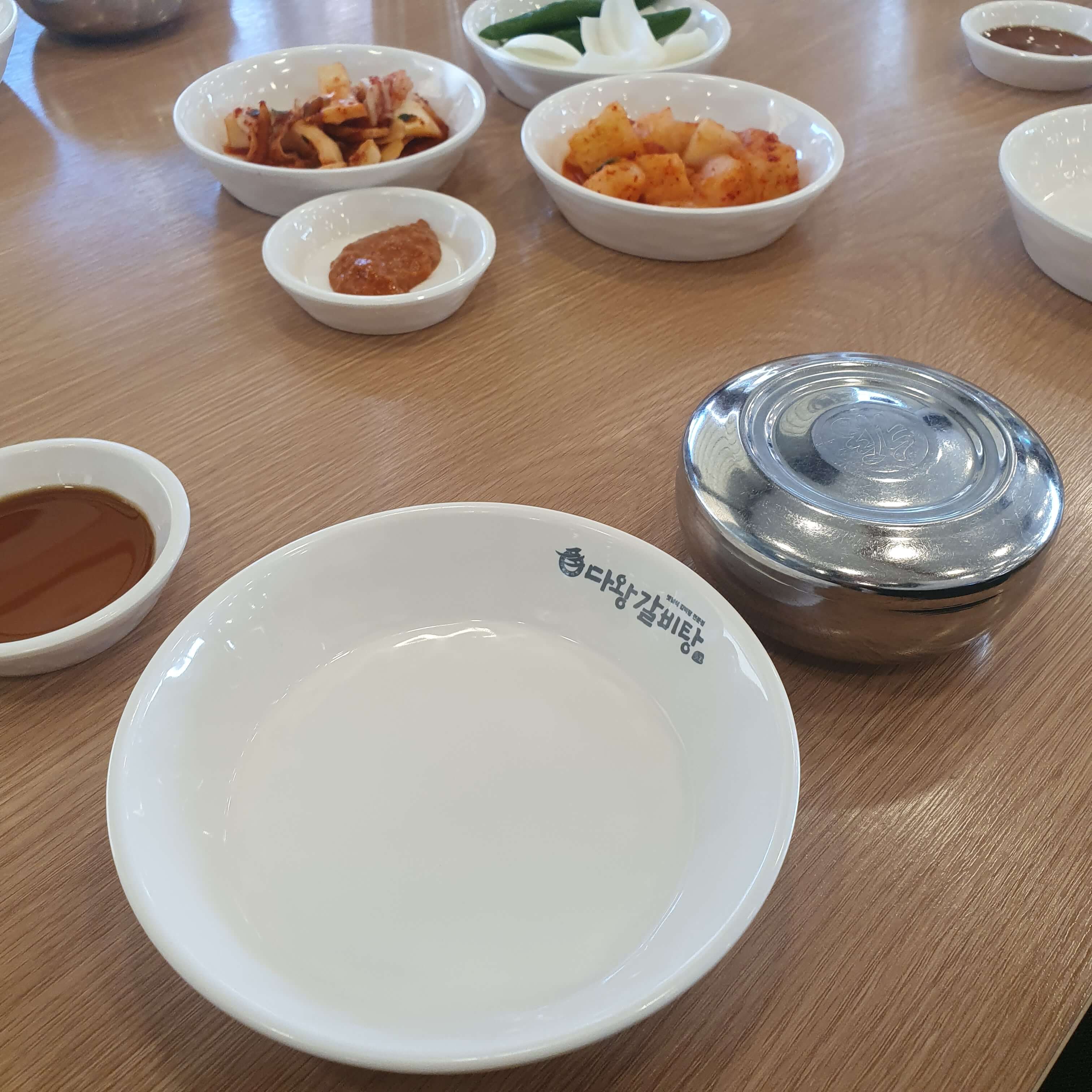 경주 맛집 다왕갈비탕 밑반찬