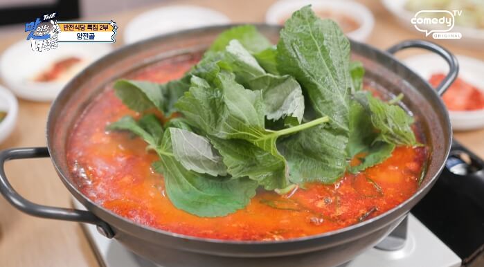 더맛있는녀석들-양전골