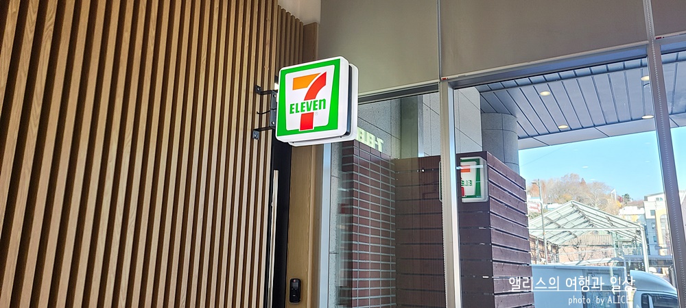 베스트웨스턴 하버파크 호텔 인천 부대시설