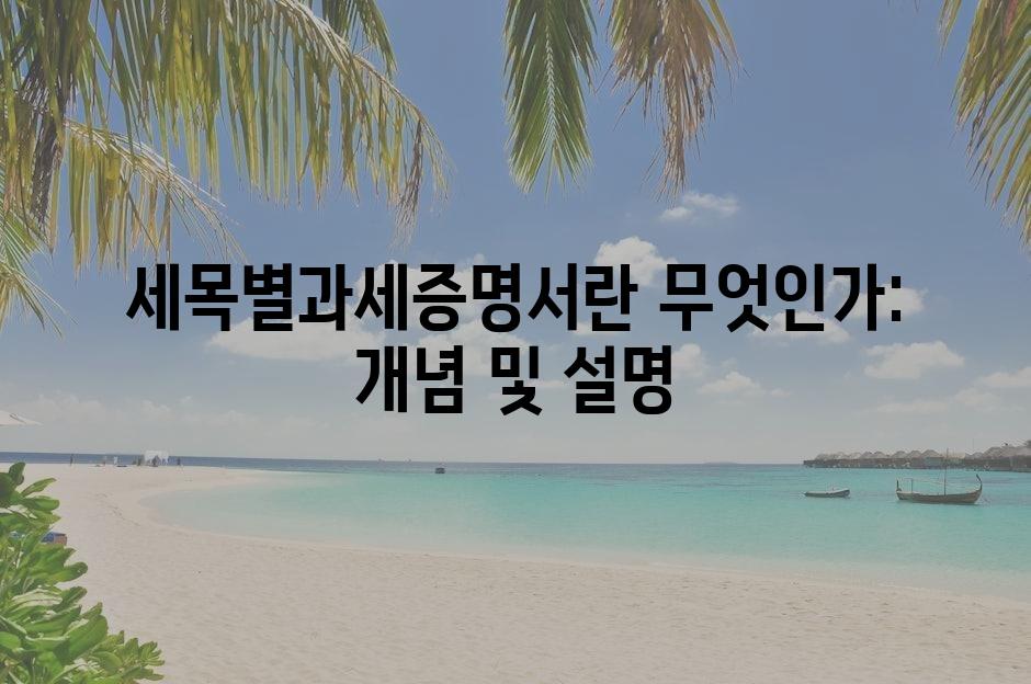 샘플 (5)