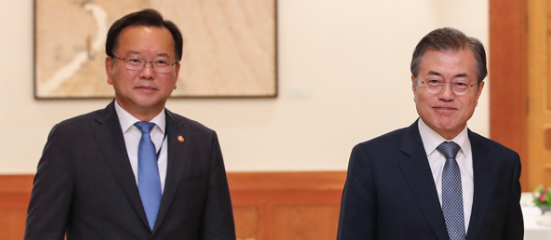 김부겸 관련 이미지