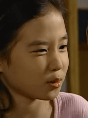 박은빈 아역 시절