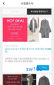 리지랄닷컴 살펴보기 5