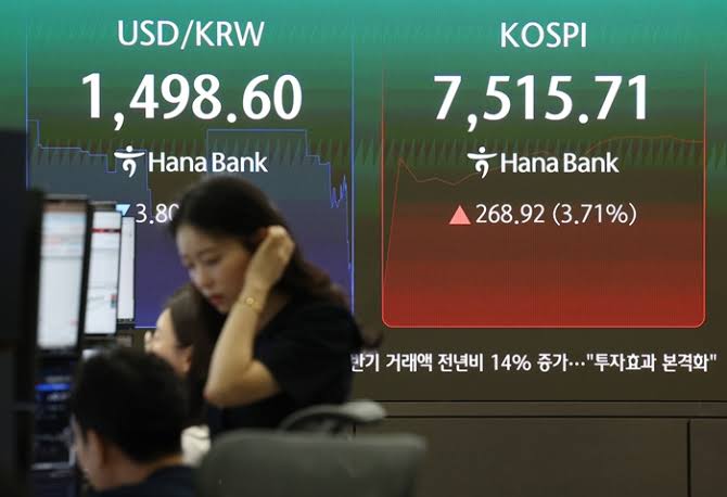 코스피 코스닥 상승 반도체