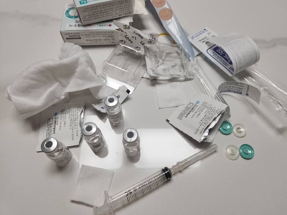 아이브이에프엠에이치피-주사