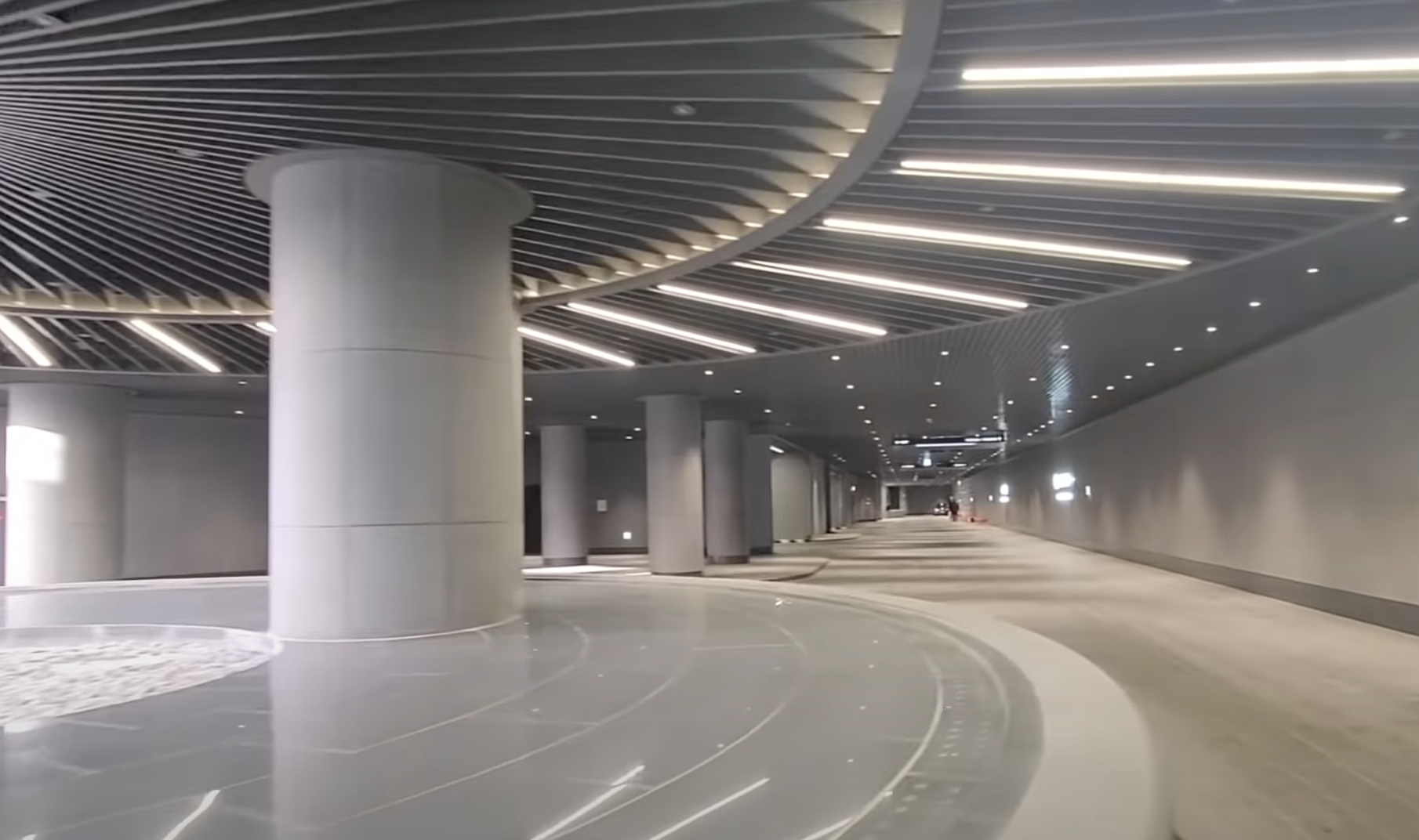 아크로 서울포레스트