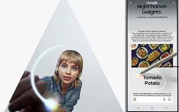 갤럭시 S25 vs 갤럭시 S24