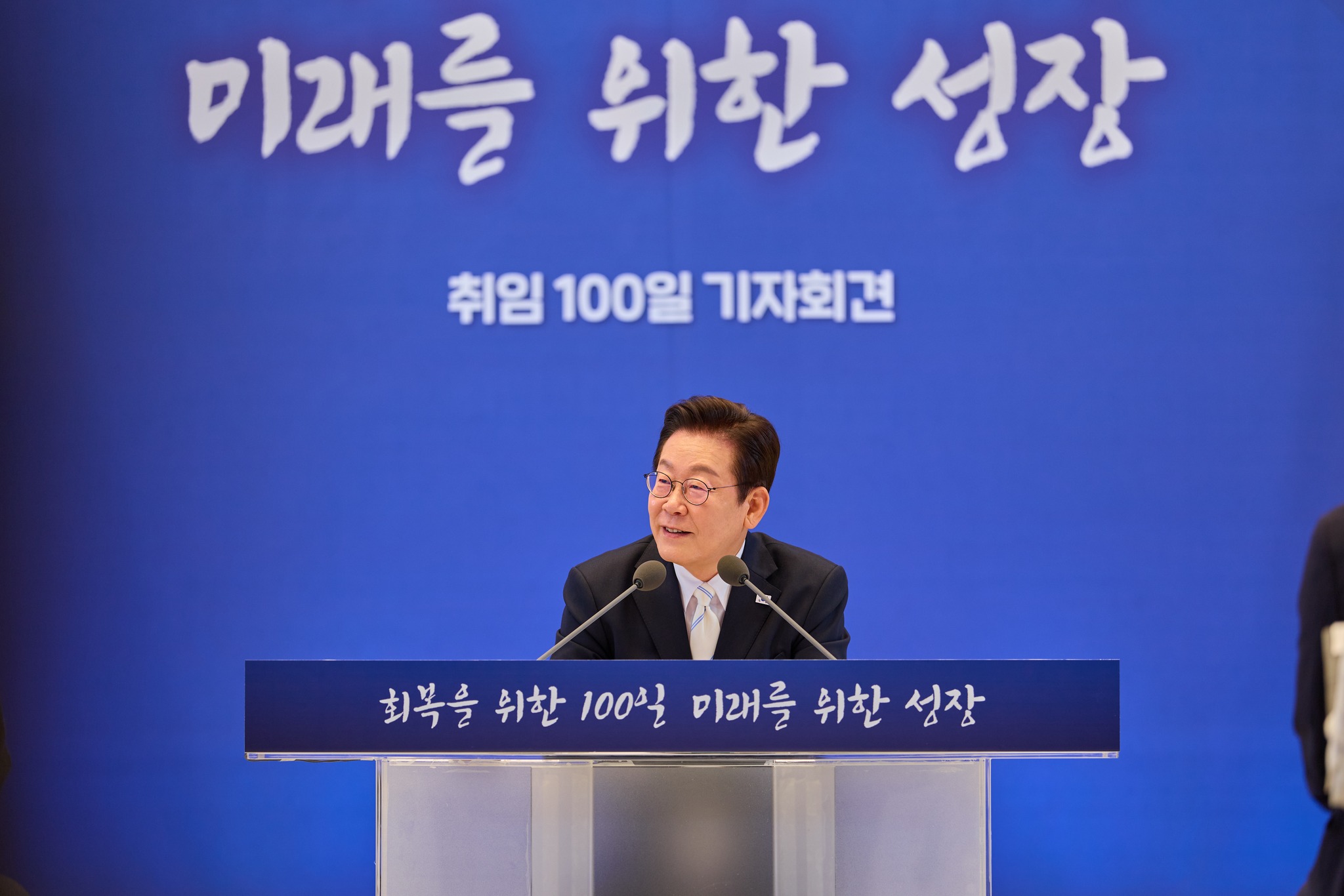 자유 편집용 이미지(선택)