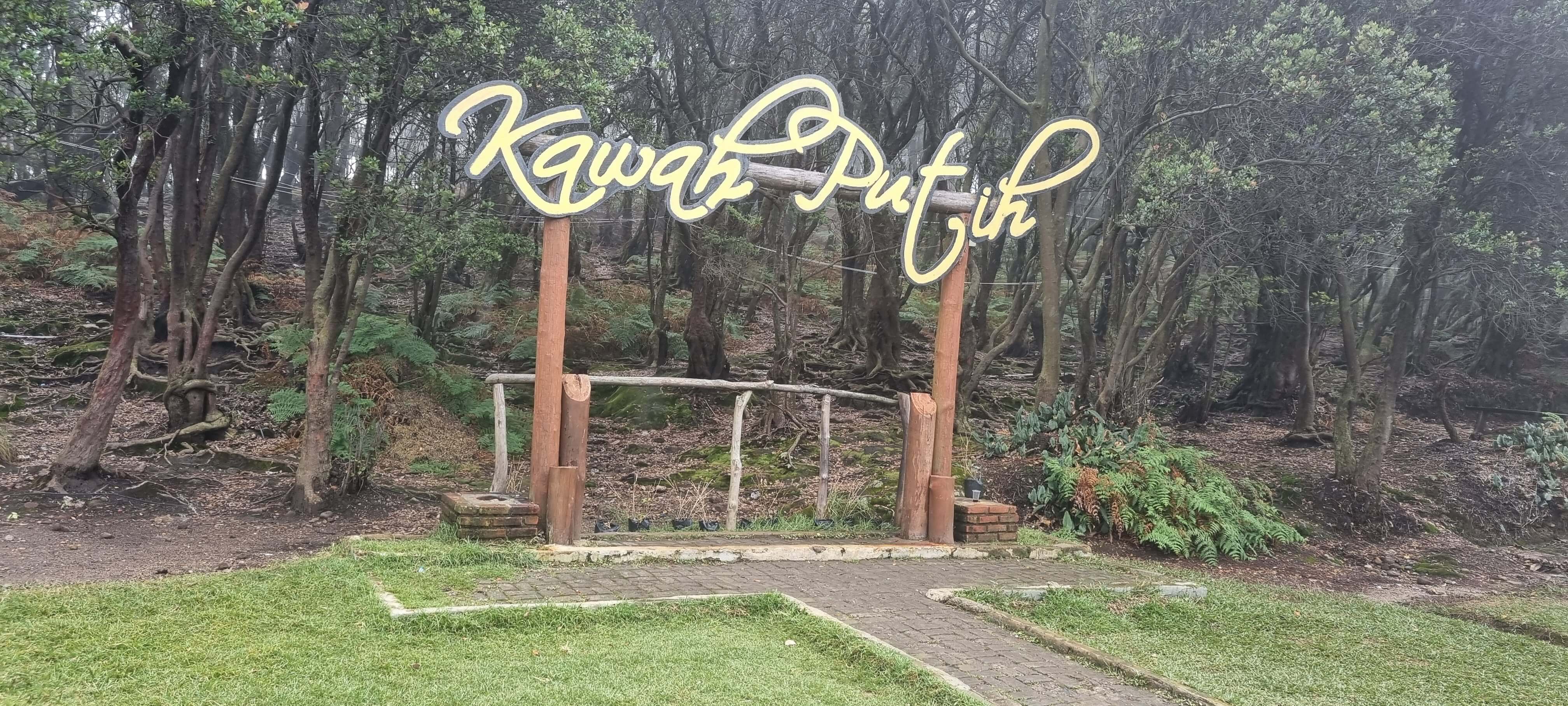 인도네시아 반둥, 카와 푸티