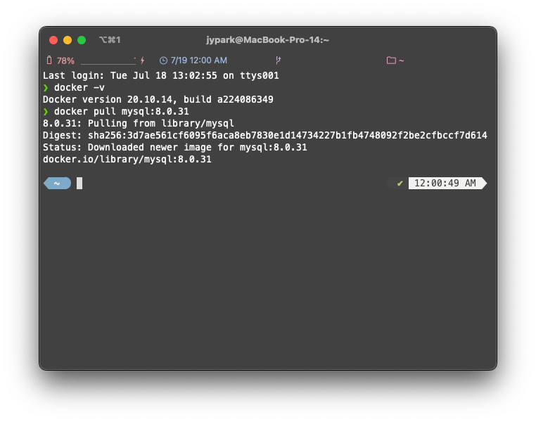 docker mysql image download
