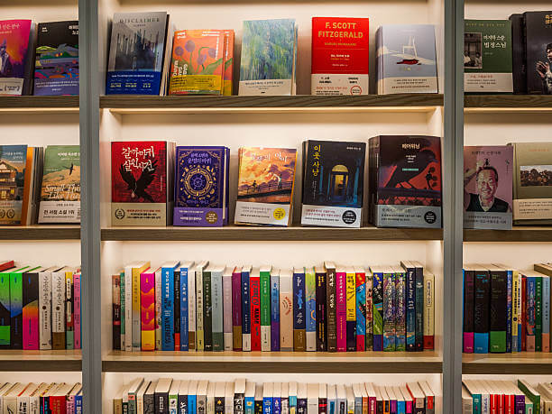 서울의 숨겨진 독립 서점 TOP 10